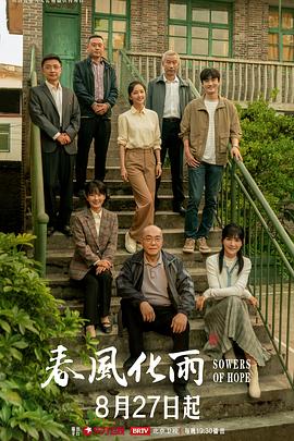 留学生少女下课之后自摸高潮喷水 - 小骚B在线观看