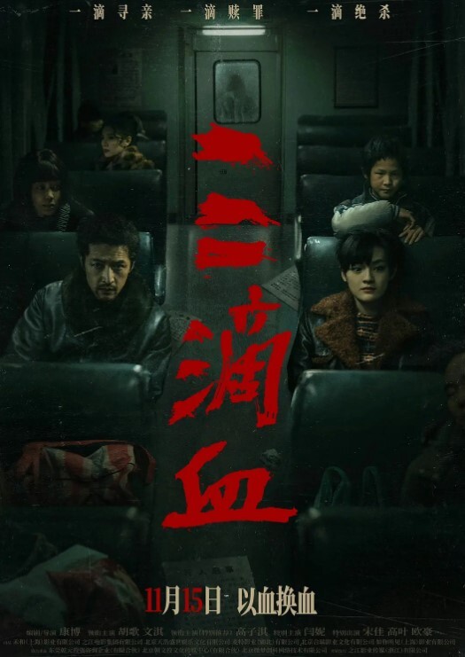 在炮房和气质文雅的漂亮妹子来一场 - 小骚B在线观看