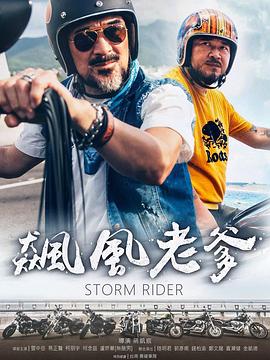 胖老太太性视频 - 小骚B在线观看