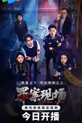 SDDE-734 真人版 爆乳地雷女 - 小骚B在线观看