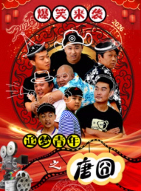 安徽学妹被渣发到朋友圈炫耀 - 小骚B在线观看