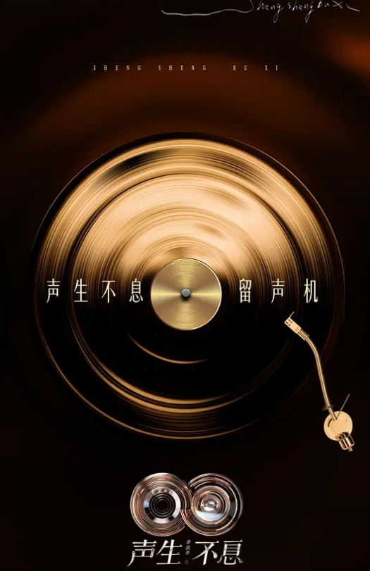 尹玥青春靓丽 - 小骚B在线观看