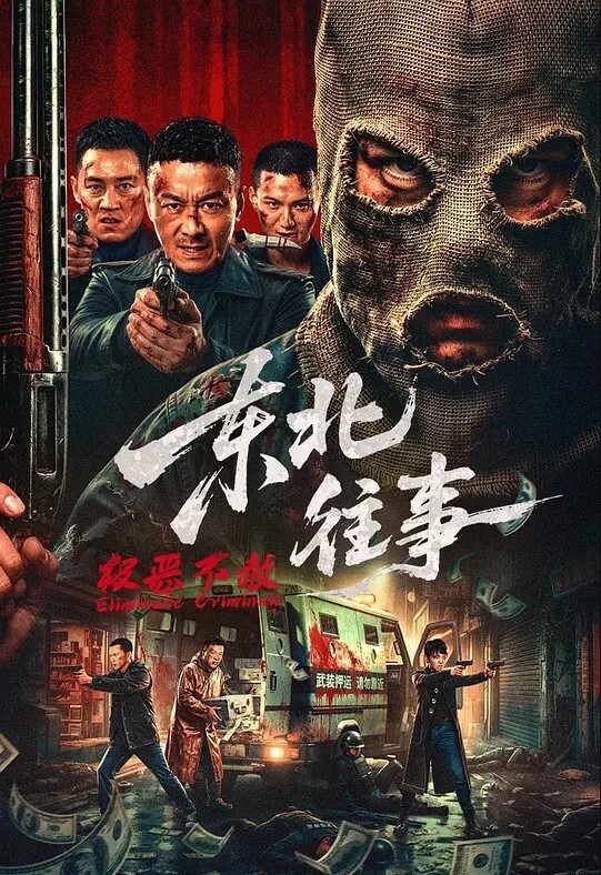 黑料泄密知名人气模特Rin不雅视频流出 - 小骚B在线观看