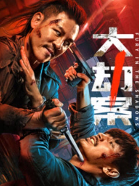 偷情泄密纹身男勾搭如狼似虎的超市老板娘带回家中一番狂操 - 小骚B在线观看