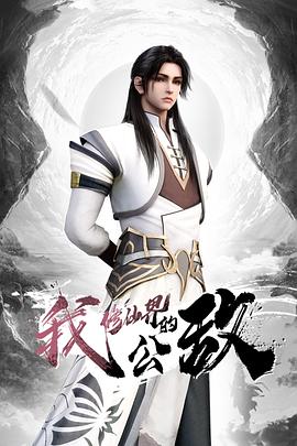 小小苏拉和大屌开始了人性最原始的律动 - 小骚B在线观看