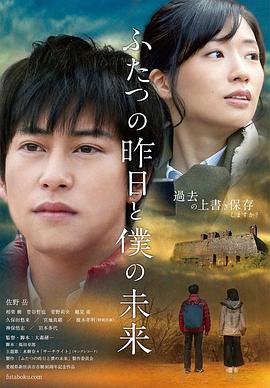 JD059  百萬交易 - 小骚B在线观看