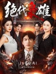一哥探花叫来个围脖黄发妹子 - 小骚B在线观看