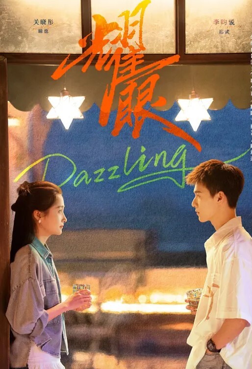 JasmineJ早上的例行公事 - 小骚B在线观看
