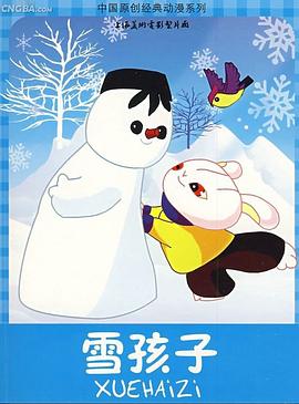 久久青青在线 - 小骚B在线观看