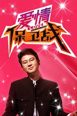午夜家庭伦理 - 小骚B在线观看