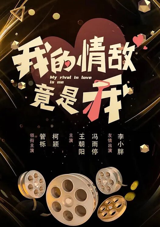 黑丝露脸长腿学妹享受小哥大鸡巴的快速抽插表情好骚淫荡给骚逼干的浪叫不断高潮不止自己还拿道具抽插 - 小骚B在线观看