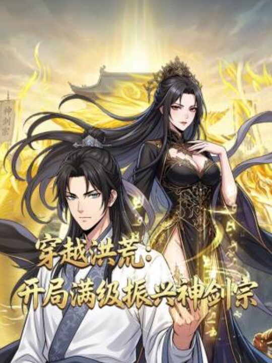 安安老师淫纹护士小姐姐的特殊治疗 - 小骚B在线观看