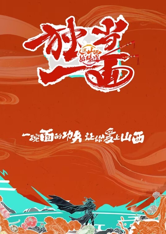 【山鸡岁月】有几分姿色的四川小美女，这对馒头不错，屄也粉，额外加了两千 - 小骚B在线观看