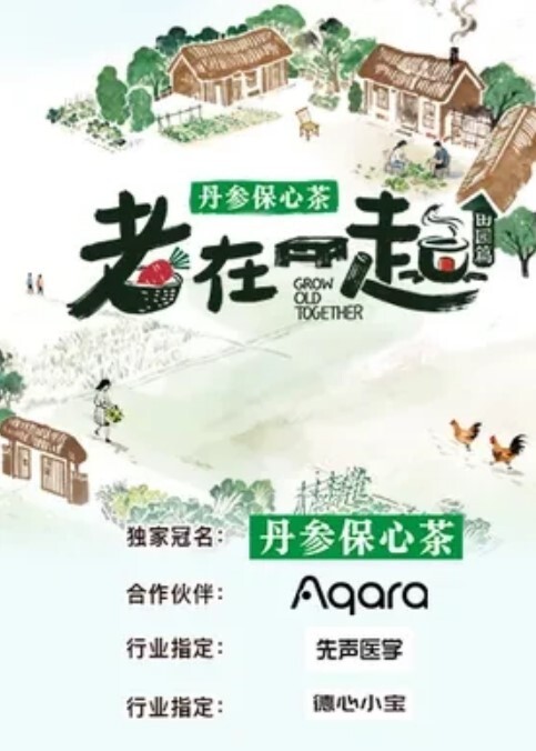 阿刚探花00后巨乳女主播性格开朗真的是少见的骚坯子 - 小骚B在线观看