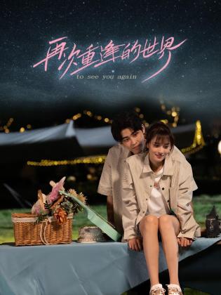 草青青在线视频观看 - 小骚B在线观看