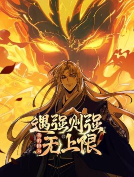 木崎萤火虫 - 小骚B在线观看