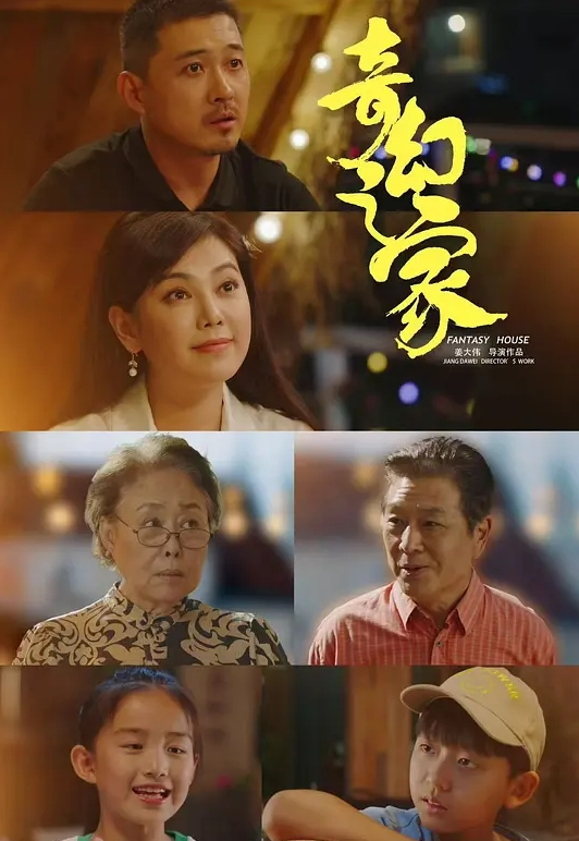 一月新流出❤️魔手☛外购精品CP夜总会女厕高清后拍牛仔裤美女站着撒尿一柱擎天尿液四溅 - 小骚B在线观看