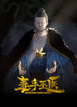 真实乱伦强上极品嫩穴表妹 - 小骚B在线观看