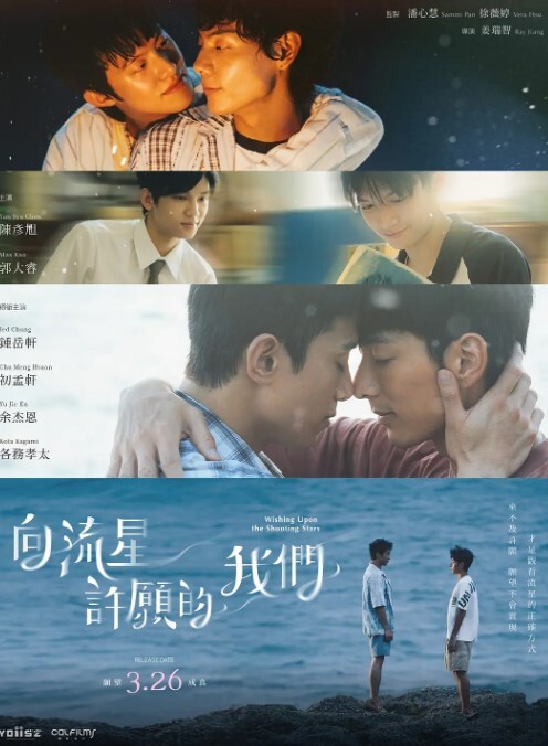 满足我的小野猫 - 小骚B在线观看
