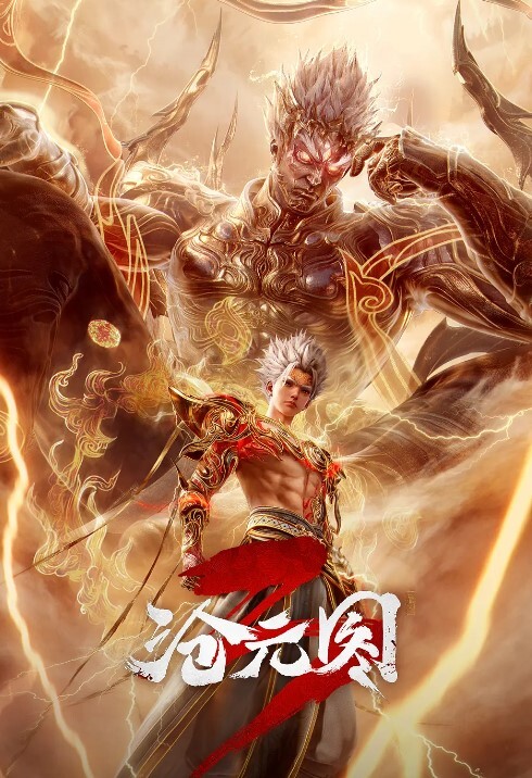英雄联盟合集2 - 小骚B在线观看