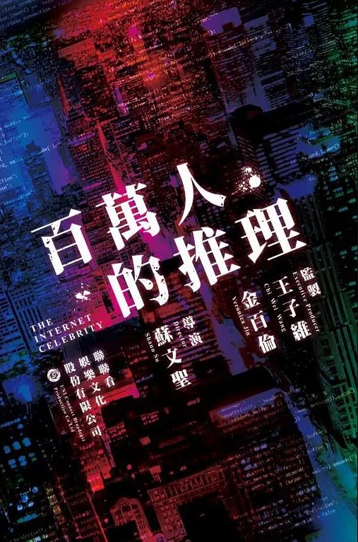 第一集 白衣护士后悔 - 小骚B在线观看