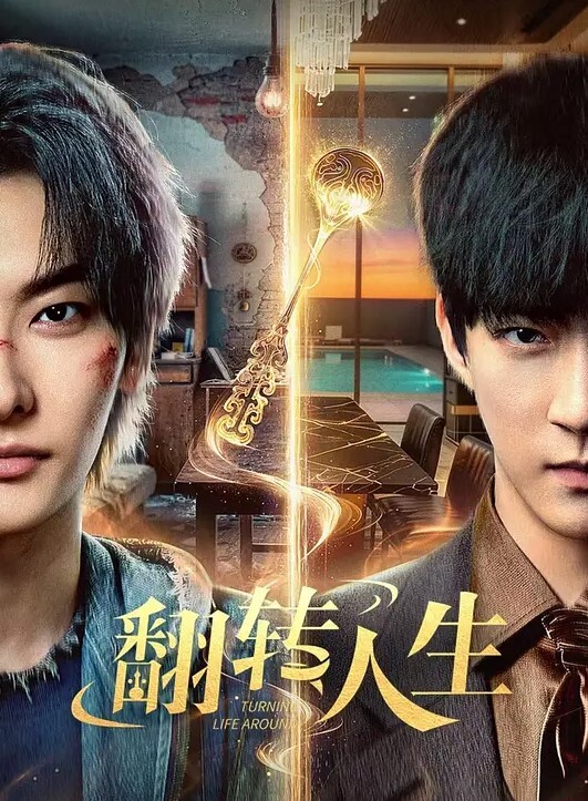看看网红在直播间露内衣艳舞 - 小骚B在线观看