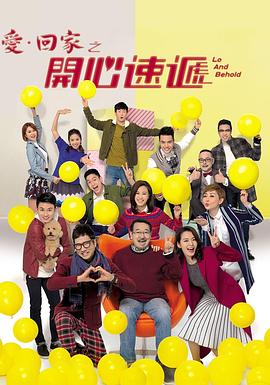 钟丽缇叫床视频 - 小骚B在线观看