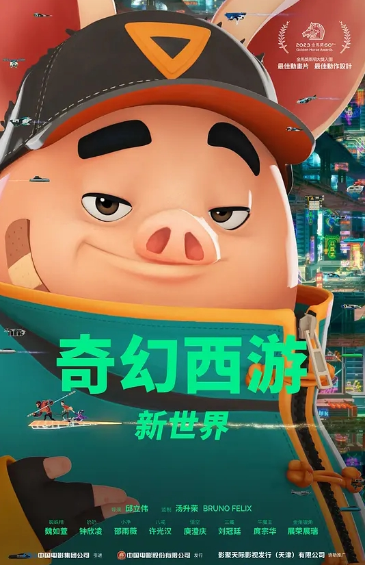 【独家爆料】被闺蜜背刺的少妇！生活照都曝光了！真实记录一家三口的性福生活，孩子好像很好奇父母在做什么！ - 小骚B在线观看