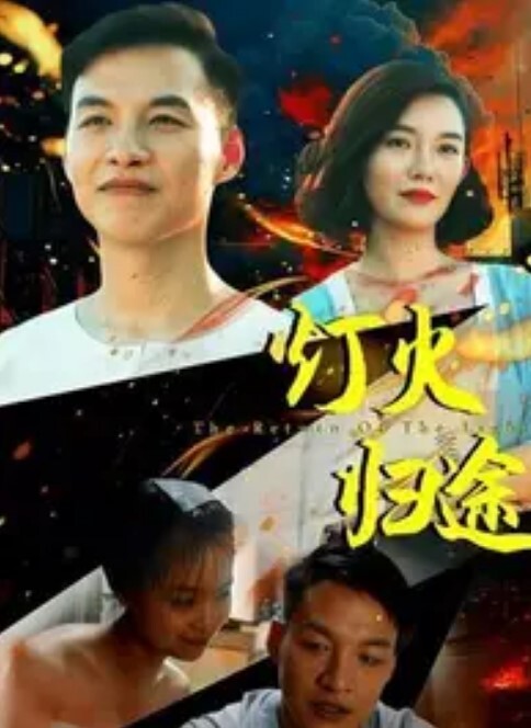 maenchu苏魔物娘在一起的日常 - 小骚B在线观看