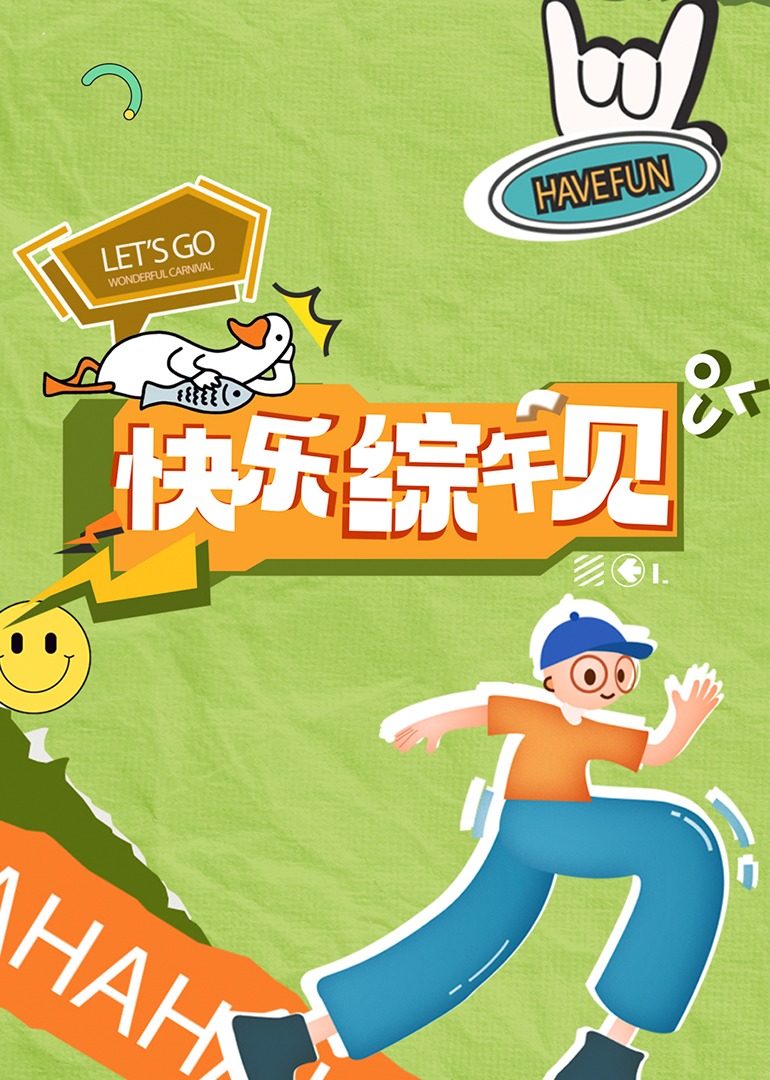 8x成人影视 - 小骚B在线观看