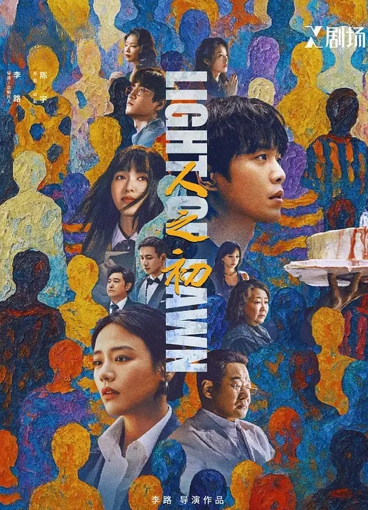 眼镜萌妹来姨妈了还紫薇_ - 小骚B在线观看