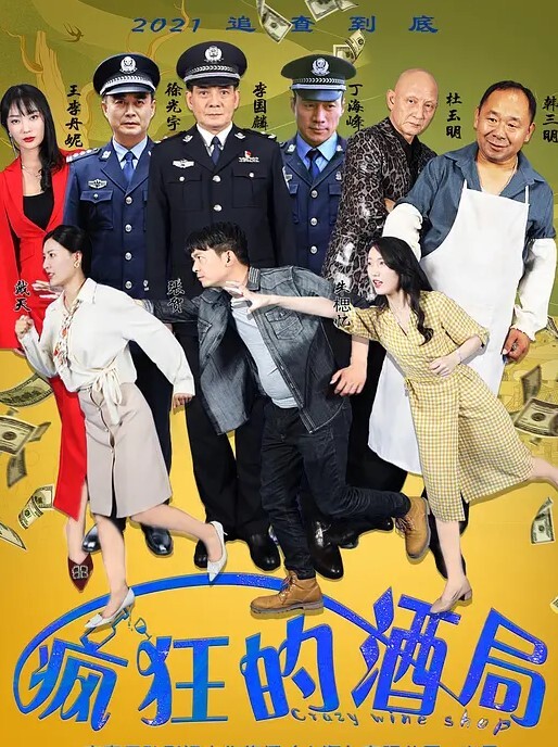 上帝视角近景偷拍360全新红色魅影房上帝视角近景偷拍小胖和经常一块打牌的雀友少妇偷情仔细的给她舔逼不戴套内射她 - 小骚B在线观看