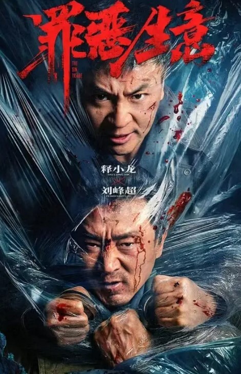 超人气美少女欲梦反差婊调教束缚淫梦狂想曲开档牛仔尽情玩弄湿嫩白虎蜜穴淫语羞辱白浆泛滥内射母狗肉便器女神 - 小骚B在线观看