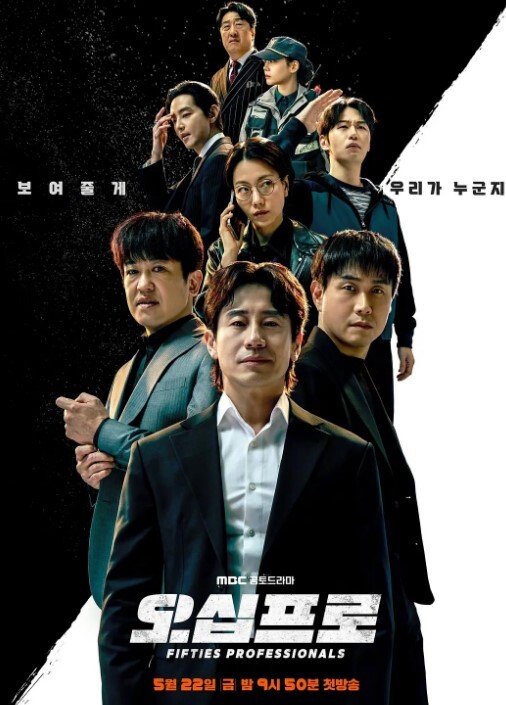 捻线2高柳克也 - 小骚B在线观看