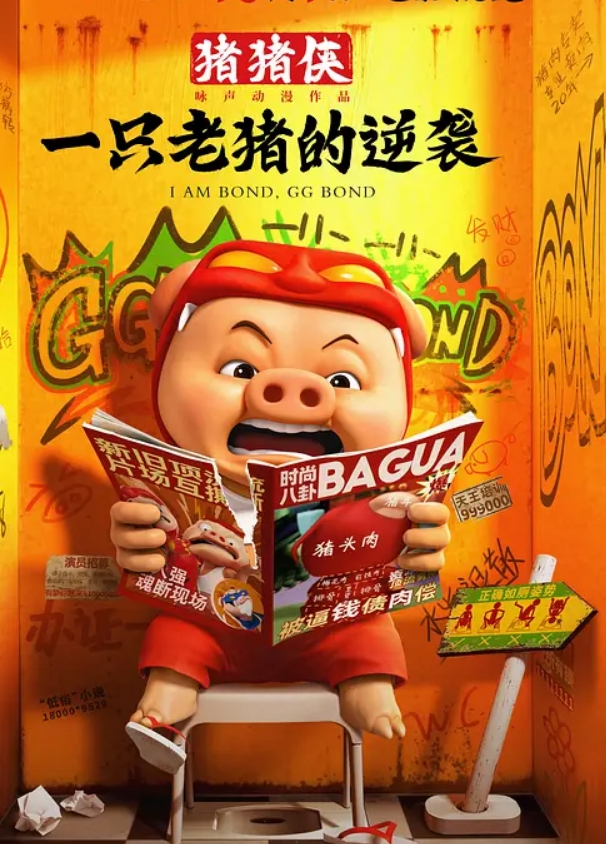 推油少年一线天美穴骚货这逼真漂亮按摩床上来一发 - 小骚B在线观看