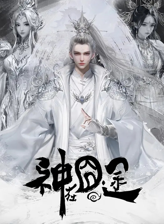 抖音小网红偷情视频被曝光 - 小骚B在线观看