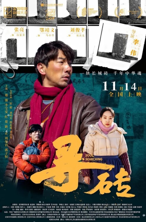 国产学生嫩妹妹自慰高潮淫叫好酥嘛骚逼 - 小骚B在线观看