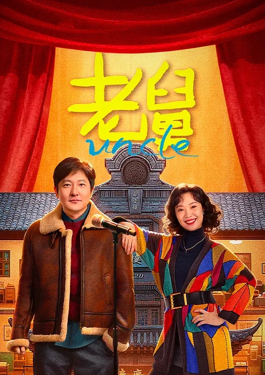 南昌净明道院无良道士【谢春根】以传功名义亲吻抚摸女孩私处，猥亵完了女孩还要收钱，被女孩揭发以后才着急了，又开始道歉认错！ - 小骚B在线观看