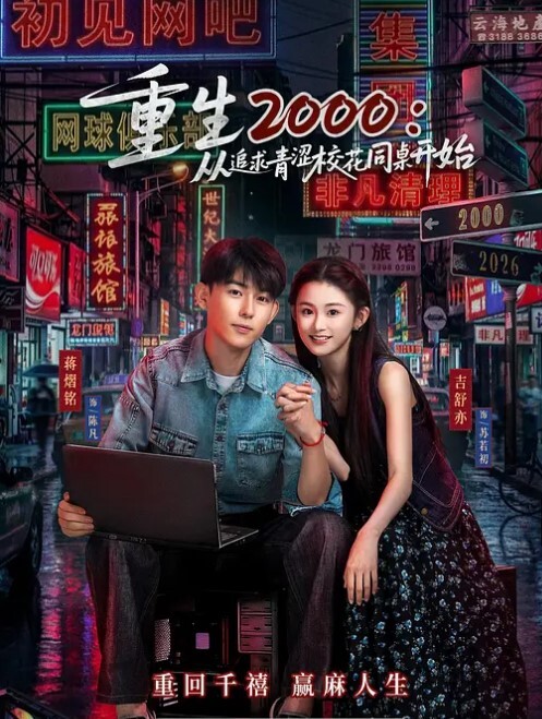 毁童年成人动漫作品合集 - 小骚B在线观看