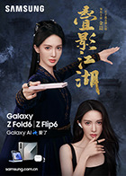 麻豆文旦 - 小骚B在线观看