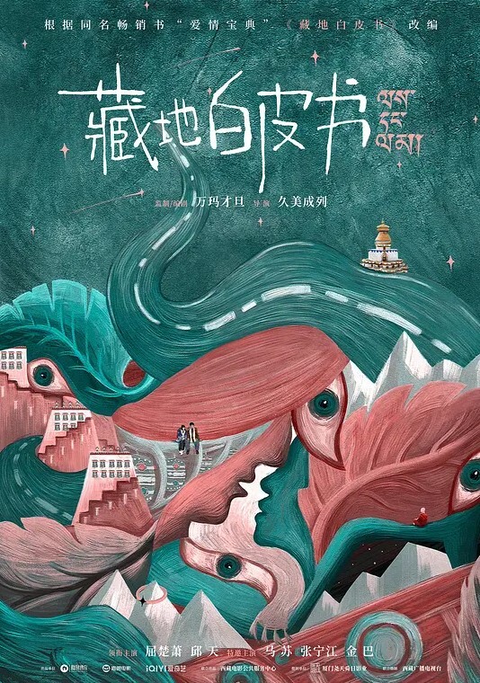 精品推荐亚裔可爱美妖AsianAlison无套爆操内射可爱小女仆 - 小骚B在线观看