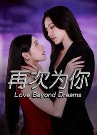 上集平面模特小直男委屈赚钱 - 小骚B在线观看